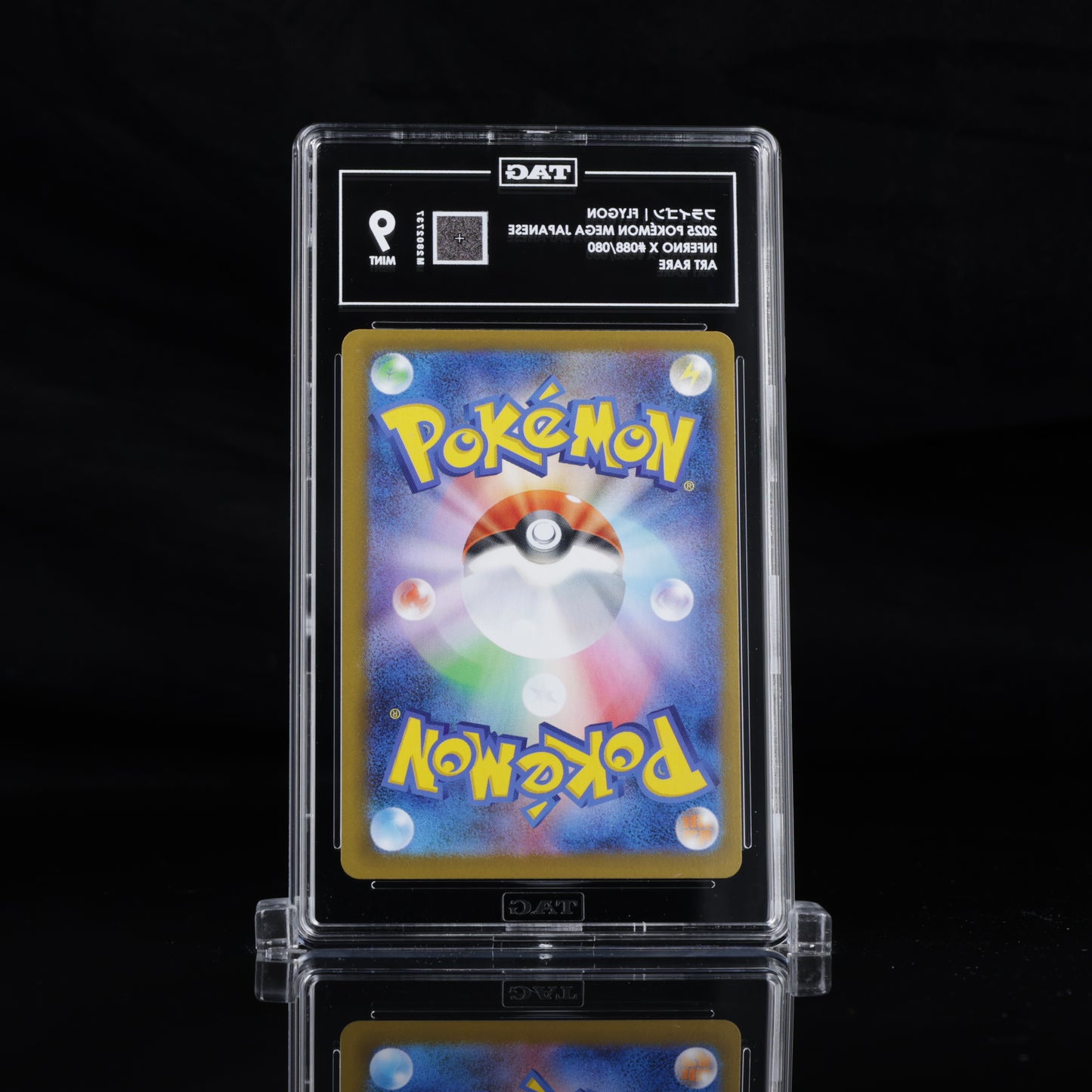 Pokemon TAG 9 Flygon #088/080 2025 Inferno X (JPN)