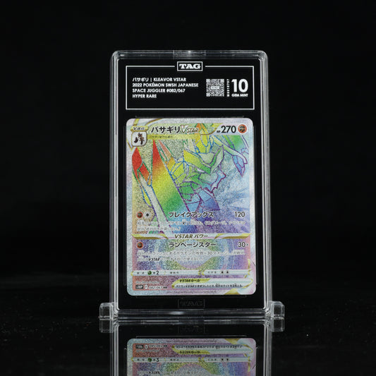 Pokemon TAG 10 Kleavor VSTAR #082/067 2022 Space Juggler (JPN)