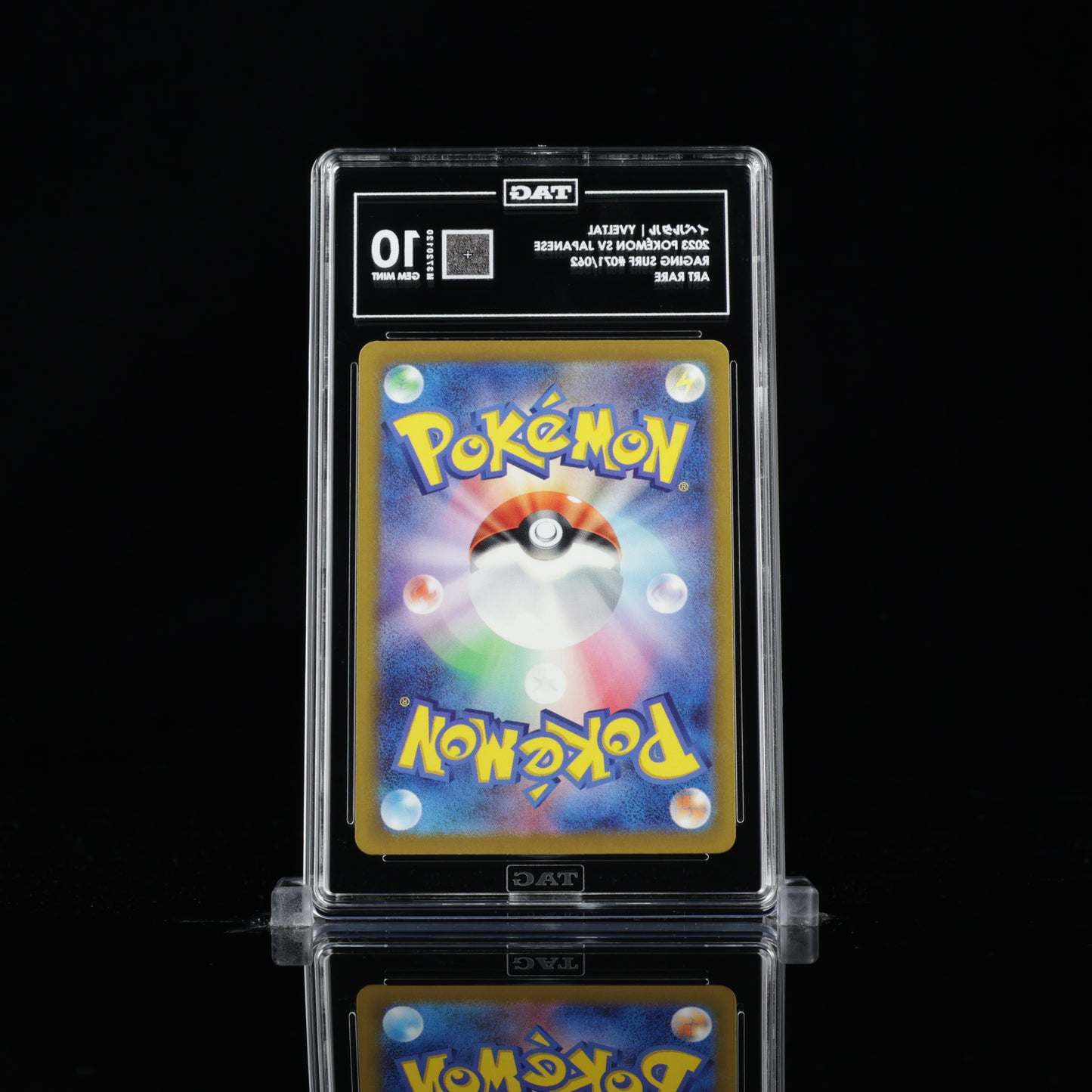 TAG 10 Yveltal #071/062 2023 Raging Surf