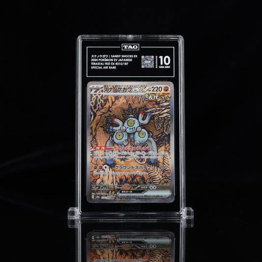 Pokemon TAG 10 Sandy Shocks EX #215/187 2024 Terastal Fest EX (JPN)