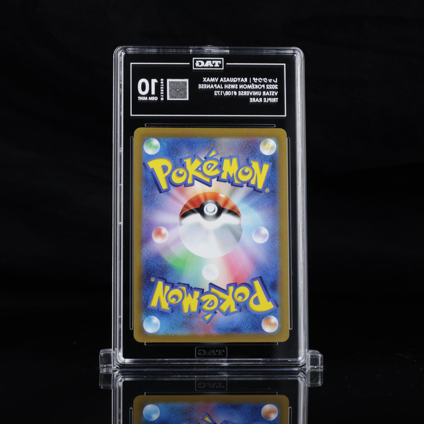 Pokemon TAG 10 Rayquaza VMAX #108/172 2022 Vstar Universe (JPN)