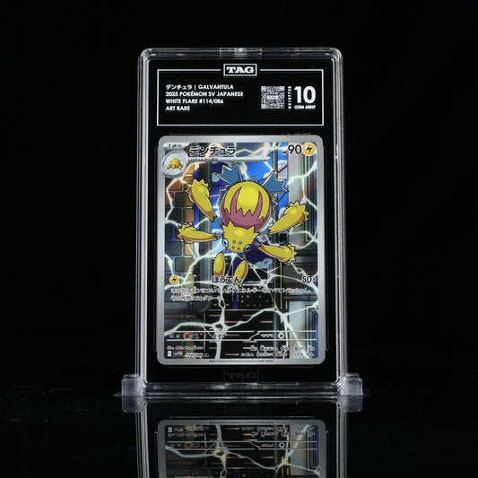 Pokemon TAG 10 Galvantula #114/086 2025 White Flare (JPN)
