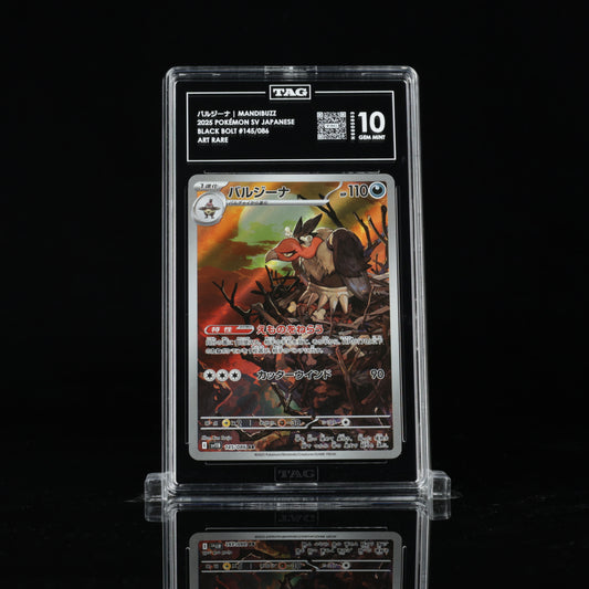 Pokemon TAG 10 Mandibuzz #145/086 2025 Black Bolt (JPN)
