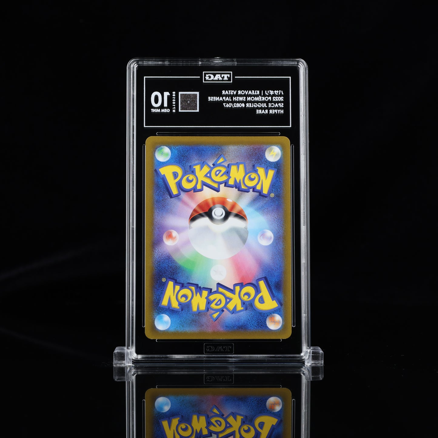 Pokemon TAG 10 Kleavor VSTAR #082/067 2022 Space Juggler (JPN)