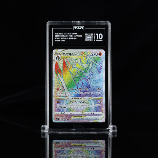 Pokemon TAG 10 Kleavor VSTAR #082/067 2022 Space Juggler (JPN)