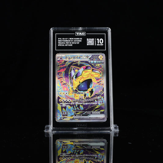 TAG 10 Iron Hands Ex
