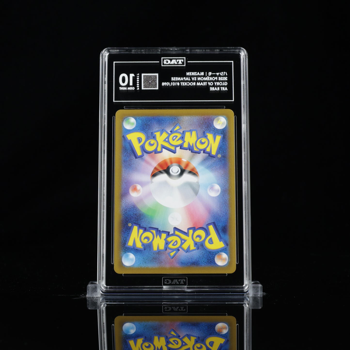 TAG 10 Blazikin #101/098 2025 Glory Of Team Rocket