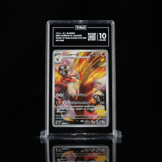 TAG 10 Blazikin #101/098 2025 Glory Of Team Rocket