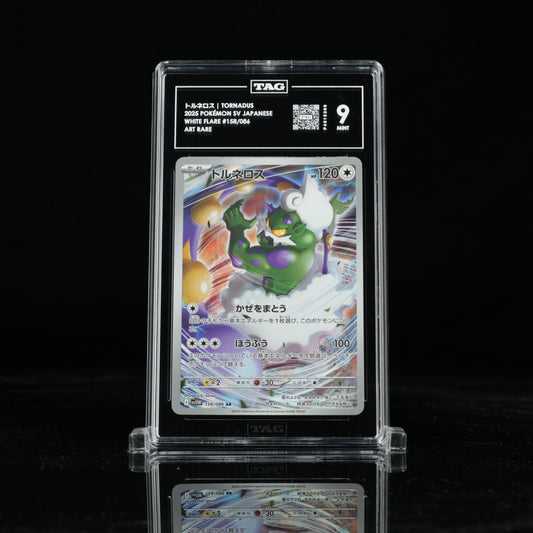 Pokemon TAG 9 Tornadus #158/086 2025 White Flare
