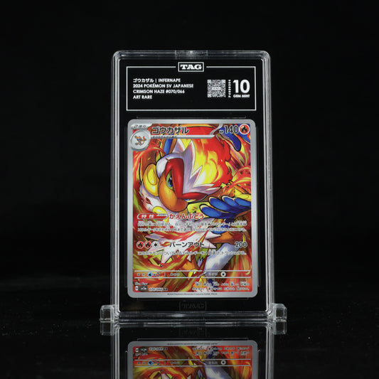 Pokemon TAG 10 Infernape #070/066 2024 Crimson Haze (JPN)