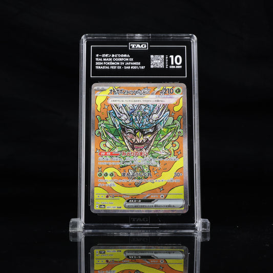 Pokemon TAG 10 Teal Mask Ogerpon Ex #201/187 2024 Terastal Fest Ex (JPN)