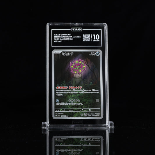 Pokemon TAG 10 Spiritomb #071/063 2025 Mega Brave (JPN)