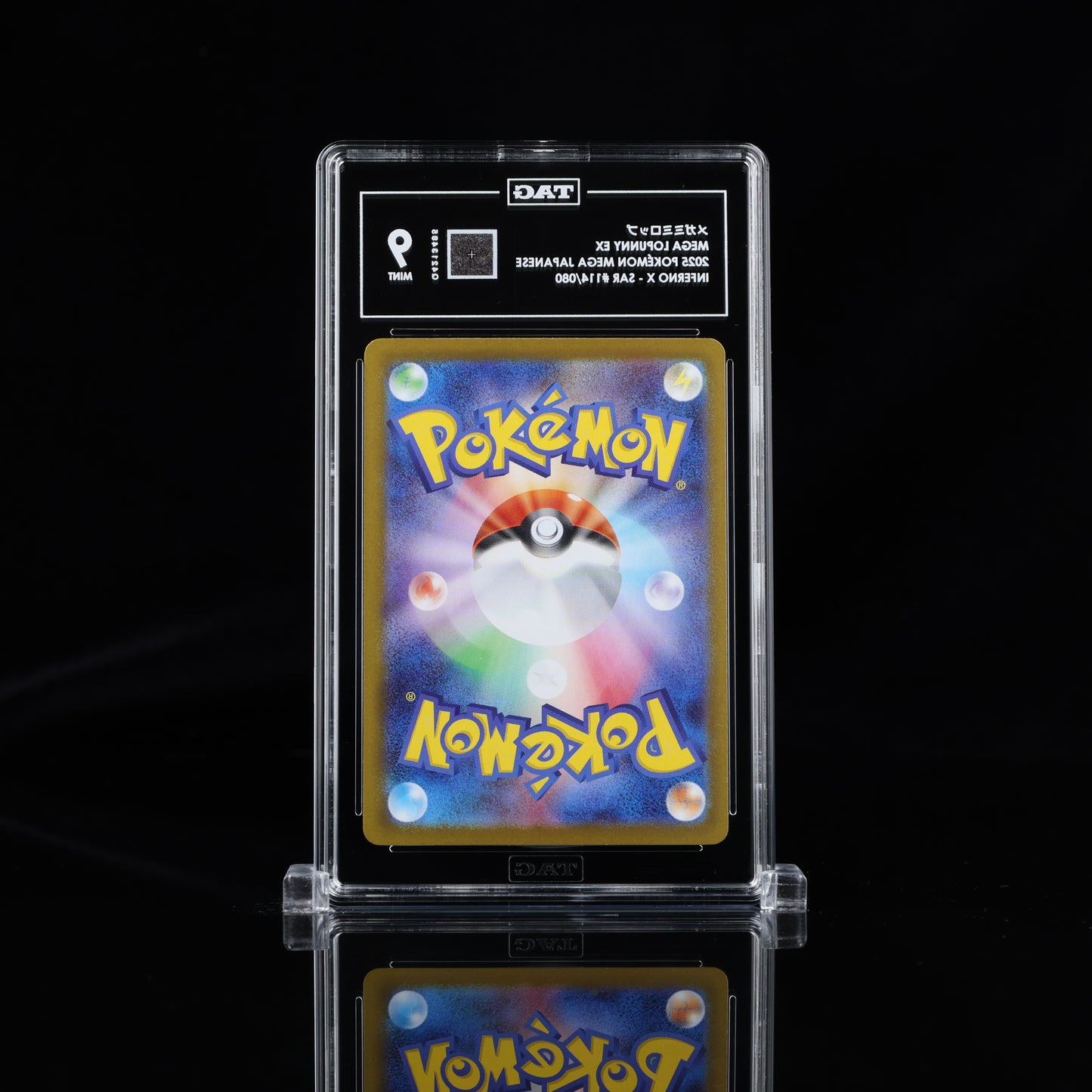 Pokemon TAG 9 Mega Lopunny EX #114/080 2025 Inferno X (JPN)