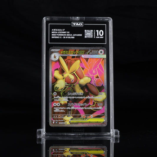 Pokemon TAG 10 Mega Lopunny Ex #100/080 2025 Inferno X (JPN)