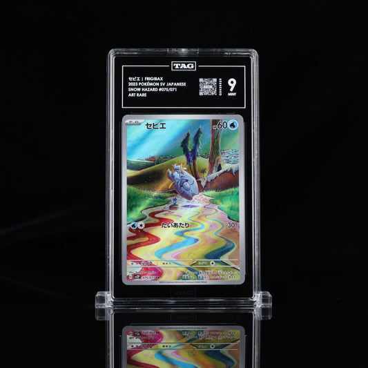 Pokemon TAG 9 Frigibax #075/071 2023 Snow Hazard (JPN)