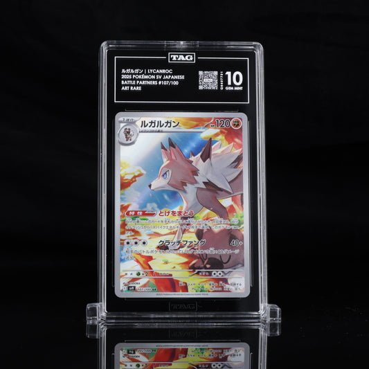 Pokemon TAG 10 Lycanroc #107/100 2025 Battle Partners (JPN)
