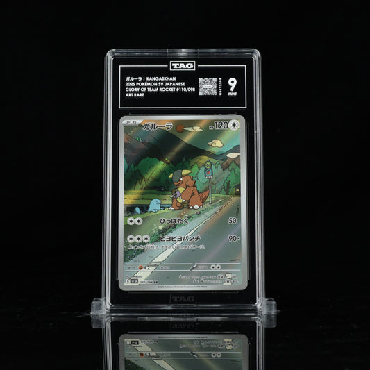 TAG 9 Kangaskhan #110/098 2025 Glory Of Team Rocket