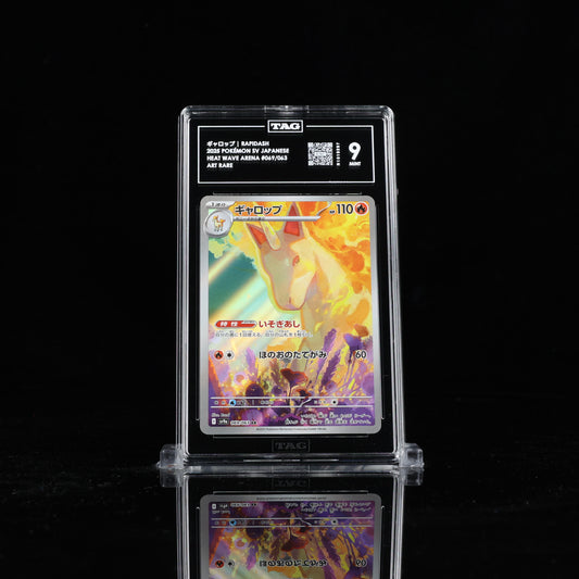 TAG 9 Rapidash #069/063 2025 Heat Wave Arena