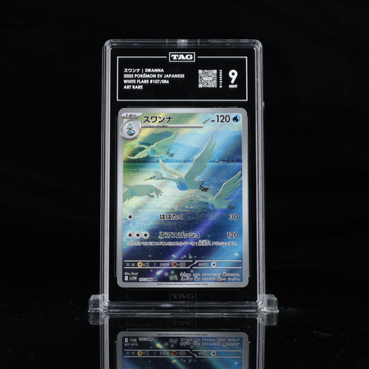 Pokemon TAG 9 Swanna #107/086 2025 White Flare (JPN)