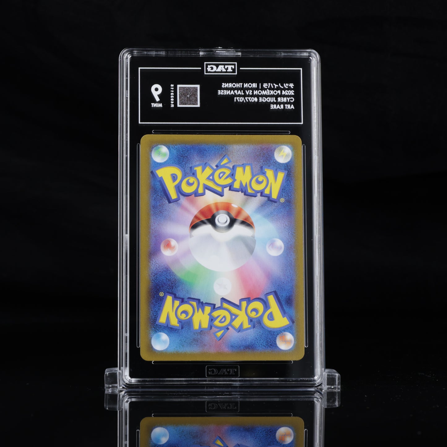 Pokemon TAG 9 Iron Thorns #077/071 2024 Cyber Judge (JPN)