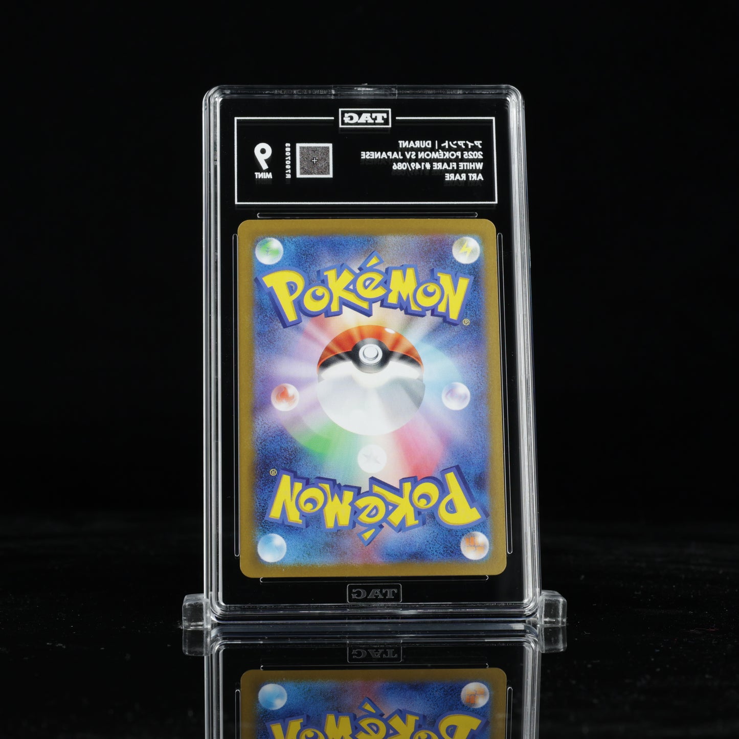 Pokemon TAG 9 Durant #149/086 2025 White Flare