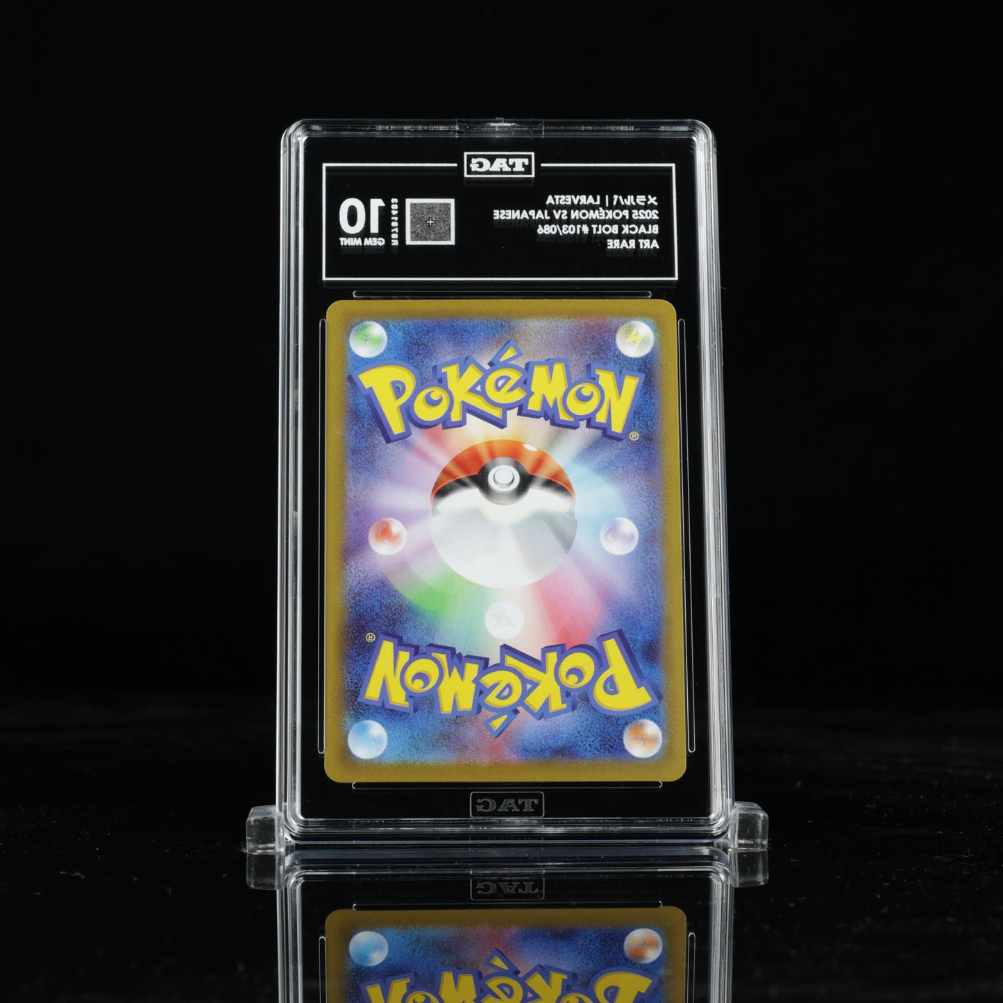 Pokemon TAG 10 Larvesta #103/086 2025 Black Bolt