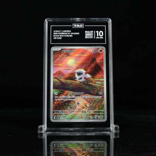 Pokemon TAG 10 Larvesta #103/086 2025 Black Bolt