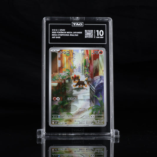 Pokemon TAG 10 Litleo #066/063 2025 Mega Symphonia (JPN)