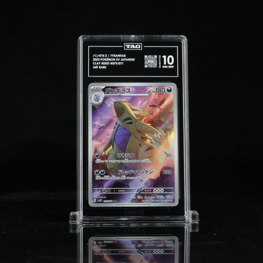 Pokemon TAG 10 Tyranitar #079/071 2023 Clay Burst (JPN)