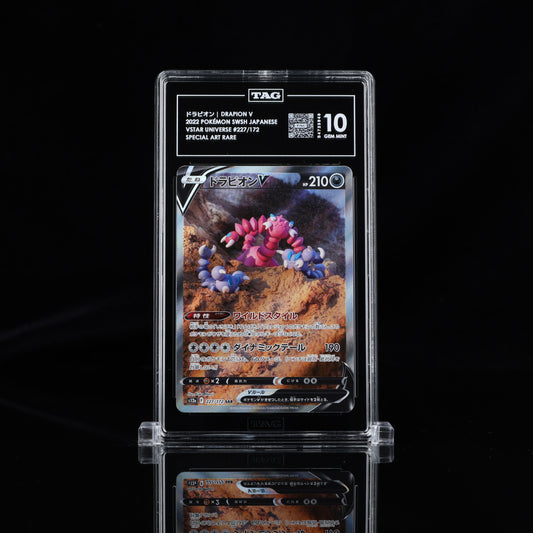 Pokemon TAG 10 Drapion V #227/172 2022 Vstar Universe (JPN)