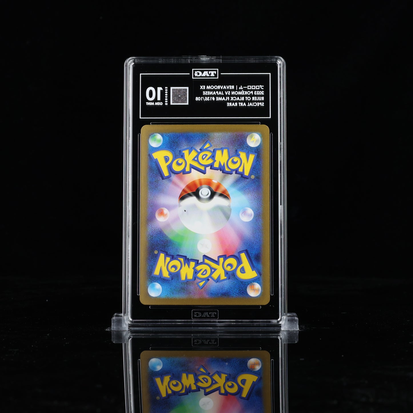 Pokemon TAG 10 Revavroom Ex #135/108 2023 Ruler Of The Black Flame