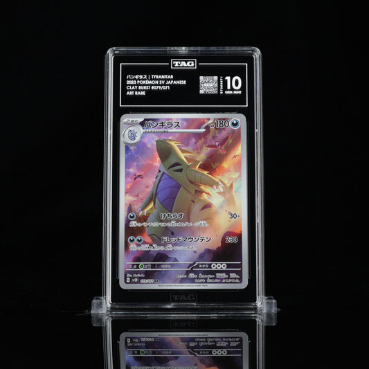 TAG 10 Tyranitar #079/071 2023 Clay Burst