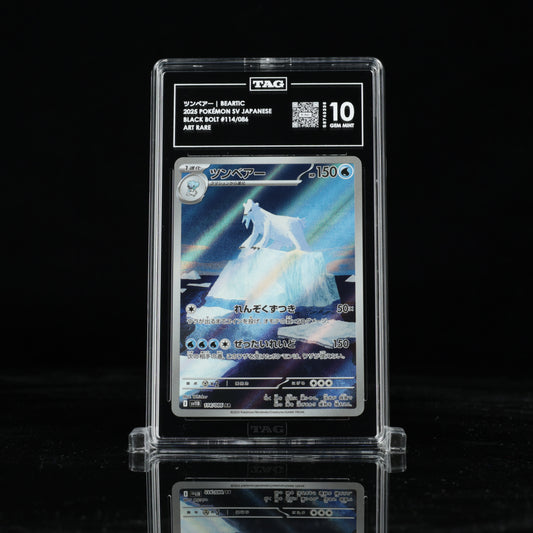 Pokemon TAG 10 Beartic #114/086 2025 Black Bolt