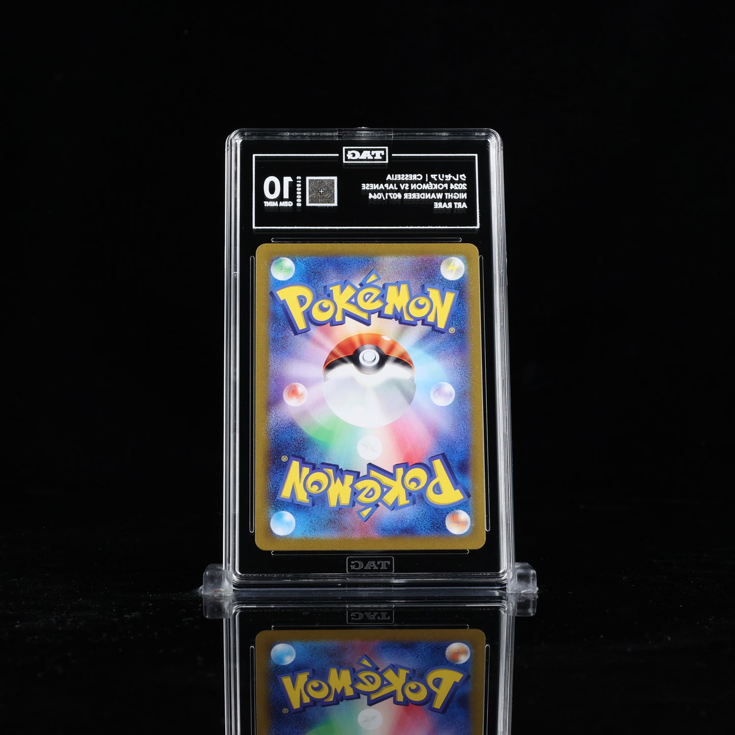TAG 10 Cresselia #071/064 2024 Night Wanderer