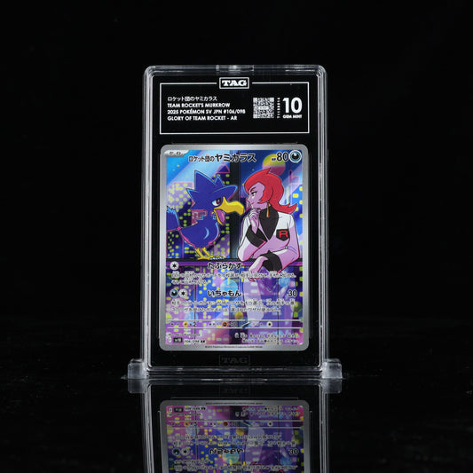 Pokemon TAG 10 Team Rockets Murkrow #106/098 2025