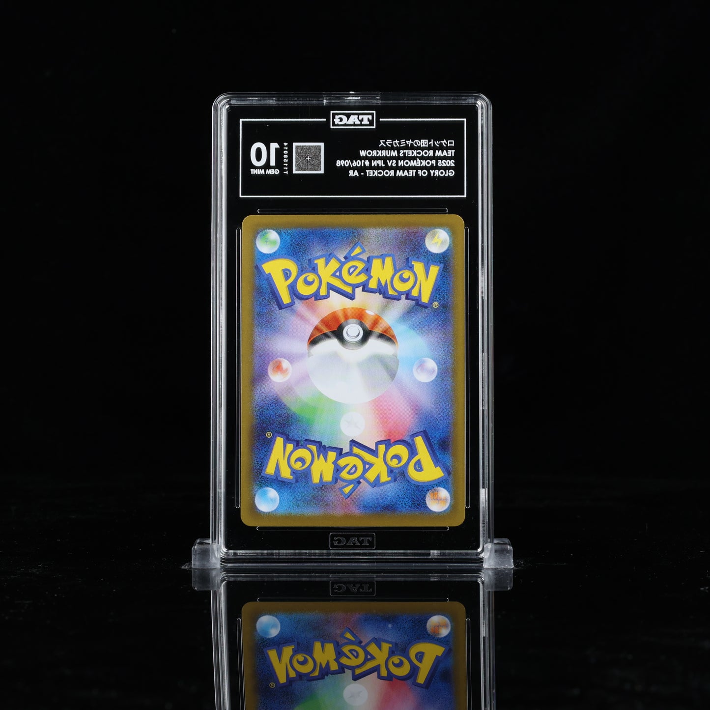 Pokemon TAG 10 Team Rockets Murkrow #106/098 2025