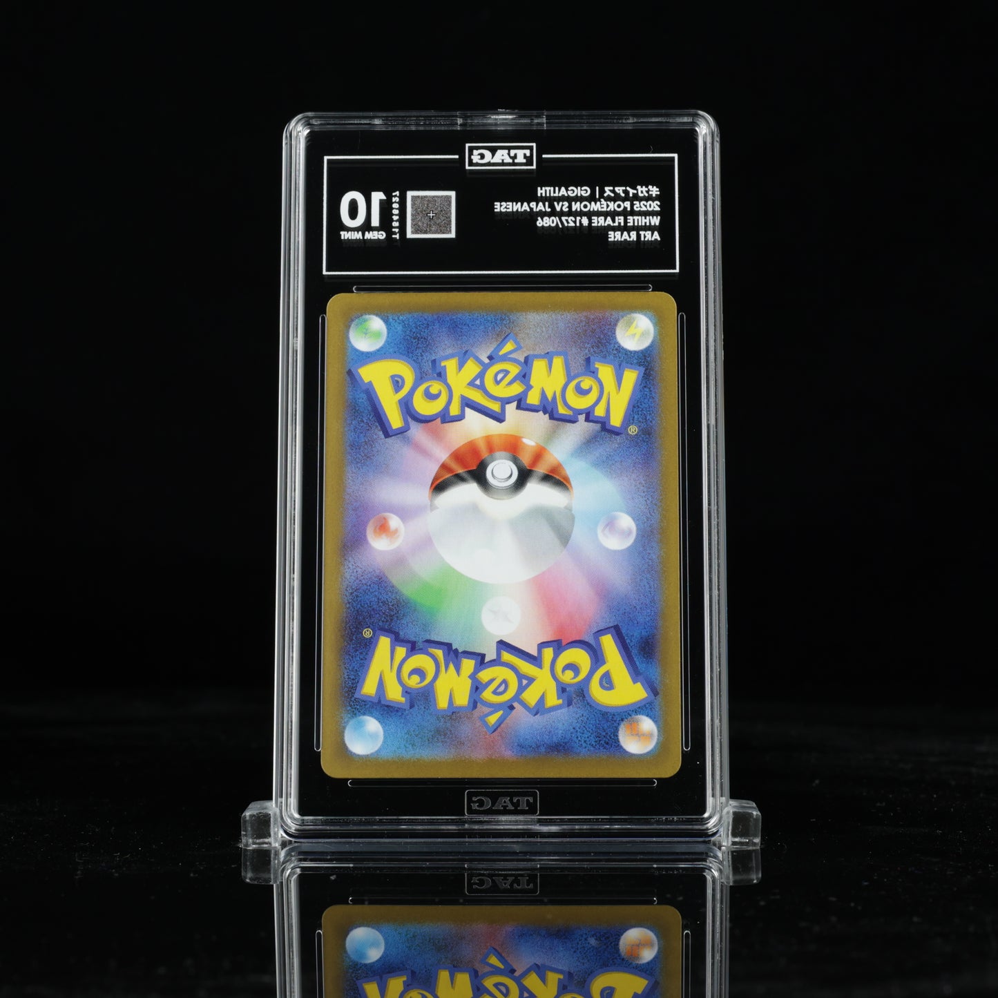 Pokemon TAG 10 Gigalith #127/086 2025 White Flare