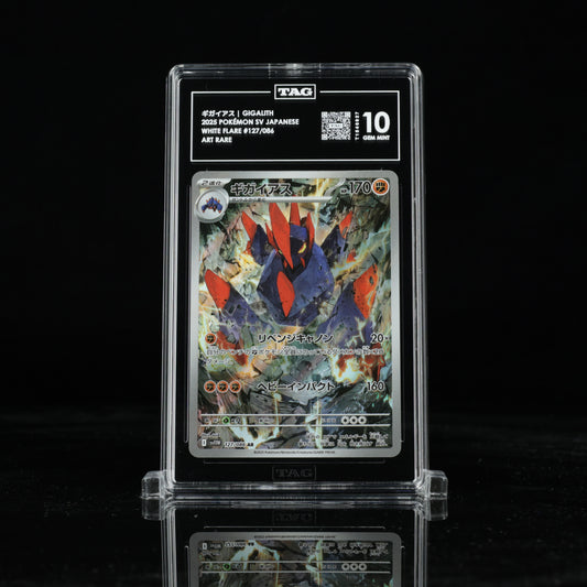 Pokemon TAG 10 Gigalith #127/086 2025 White Flare