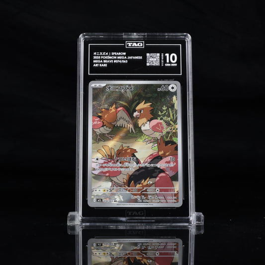 Pokemon TAG 10 Spearow #074/063 2025 Mega Brave (JPN)