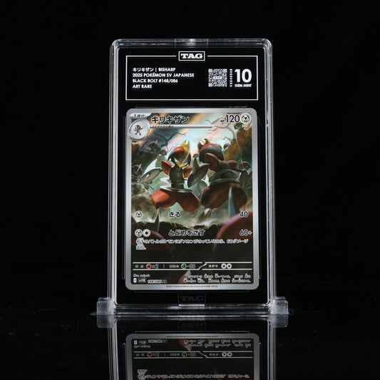 Pokemon TAG 10 Bisharp #146/086 2025 Black Bolt (JPN))