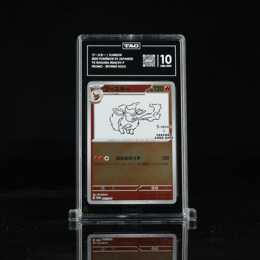 Pokemon TAG 10 Flareon #065/SV-P 2023 Yu Nagaba Promo (JPN)