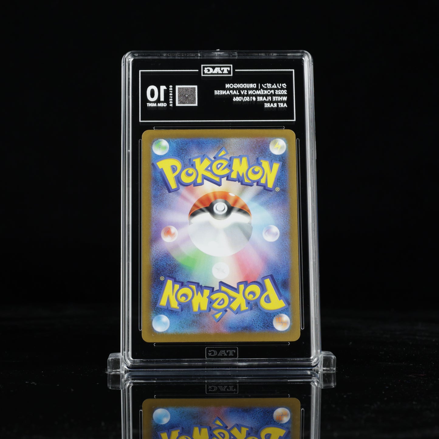Pokemon TAG 10 Druddigon #150/086 2025 White Flare