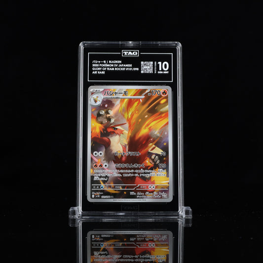 Pokemon TAG 10 Blaziken #101/098 2025 Glory Of Team Rocket (JPN)