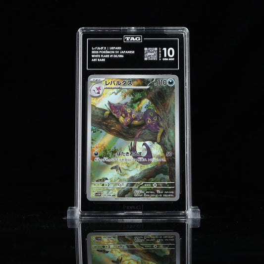 Pokemon TAG 10 Liepard #135/086 2025 White Flare (JPN)