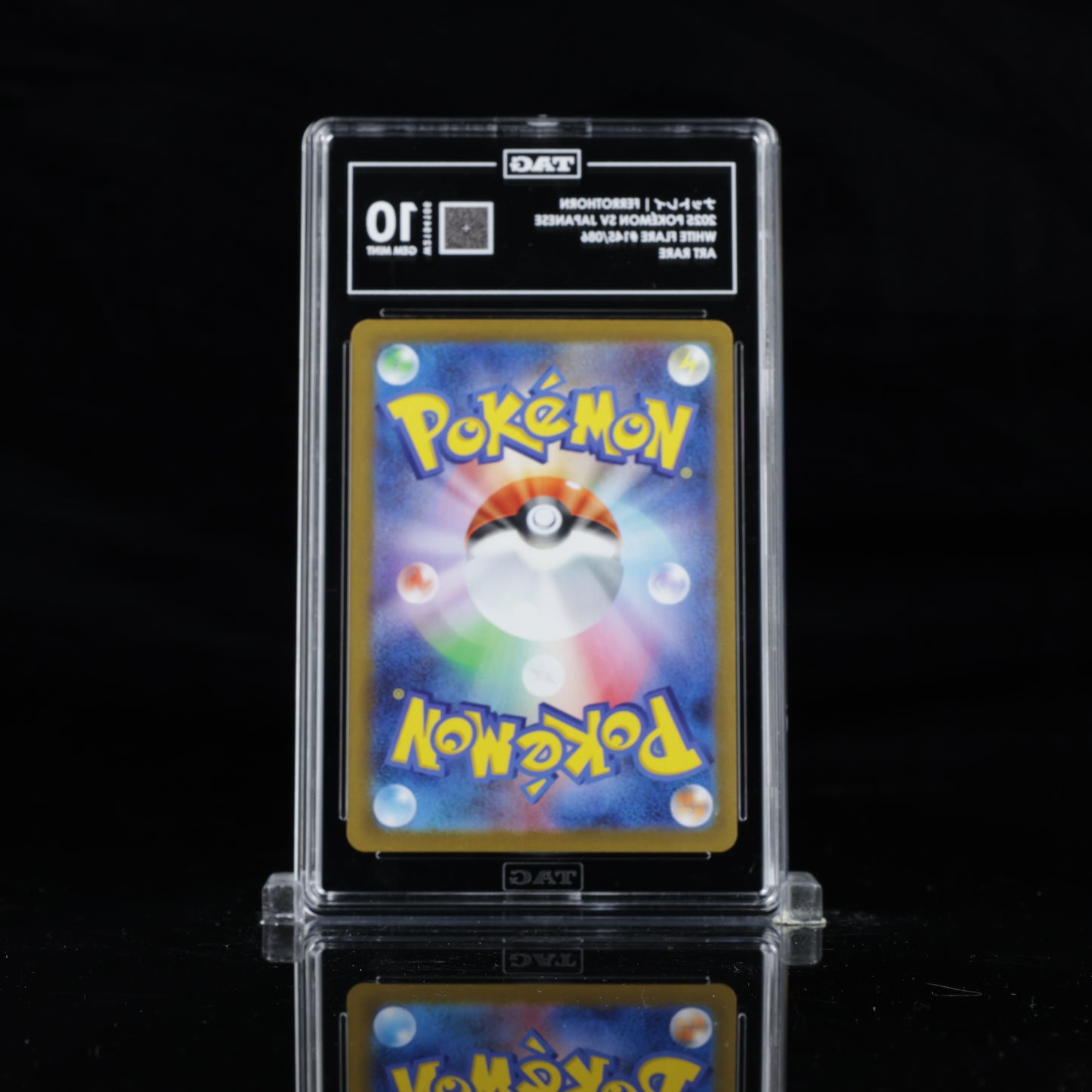 Pokemon TAG 10 Ferrothorn #145/086 2025 White Flare (JPN)