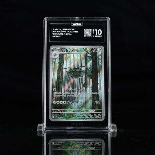 Pokemon TAG 10 Ferrothorn #145/086 2025 White Flare (JPN)