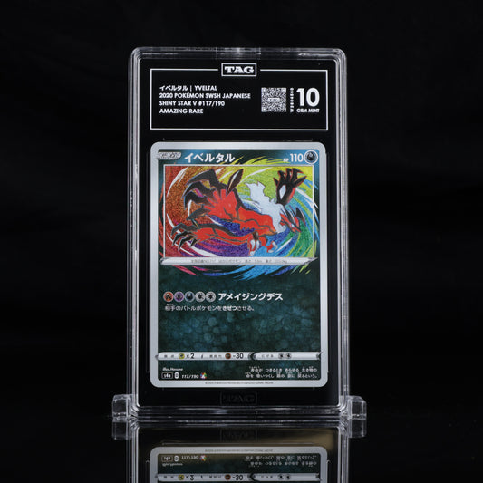 Pokemon TAG 10 Yveltal  #117/190 2020 Shiny Star V (JPN)