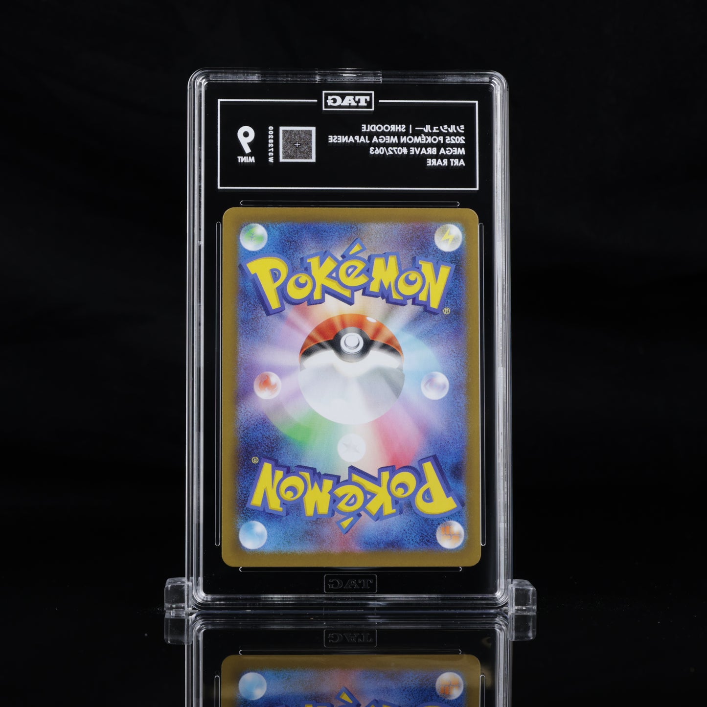 Pokemon TAG 9 Shroodle #072/063 2025 Mega Brave (JPN)
