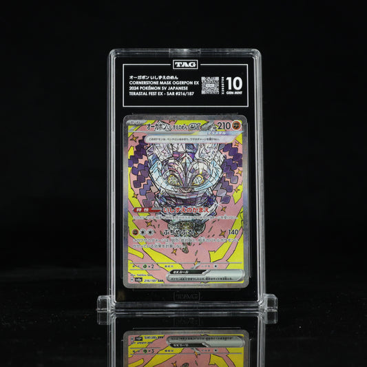Pokemon TAG 10 Cornerstone Mask Ogerpon Ex #216/187 2024 Terastal Fest Ex (JPN)