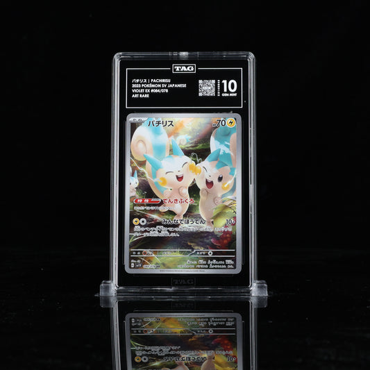 Pokemon TAG 10 Pachirisu #084/078 2023 Violet
